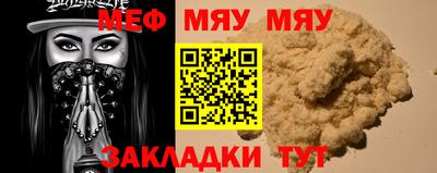 героин Ликино-Дулёво
