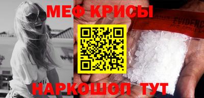 героин Ликино-Дулёво