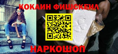 скорость mdpv Лесосибирск