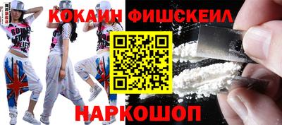 скорость mdpv Лесосибирск