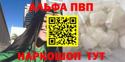 скорость mdpv Лесосибирск
