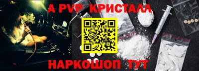 скорость mdpv Лесосибирск