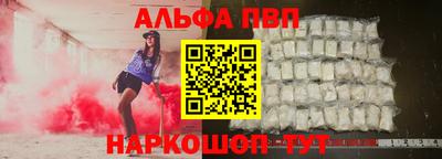 скорость mdpv Лесосибирск
