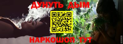 героин Ликино-Дулёво