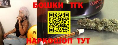 героин Ликино-Дулёво