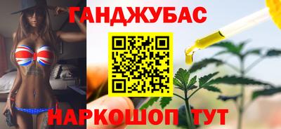 героин Ликино-Дулёво