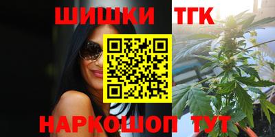 MESCALINE Ливны