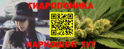 скорость mdpv Лесосибирск