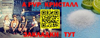 героин Ликино-Дулёво