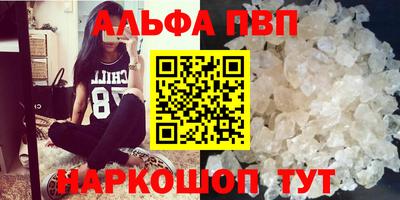 героин Ликино-Дулёво
