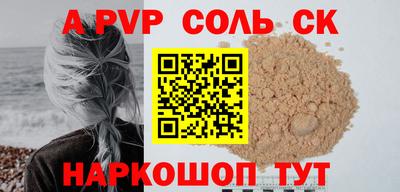 героин Ликино-Дулёво
