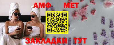 скорость mdpv Лесосибирск
