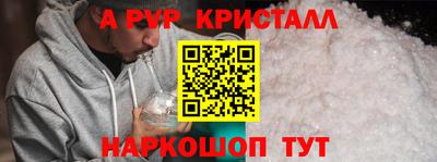 героин Ликино-Дулёво