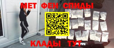 скорость mdpv Лесосибирск
