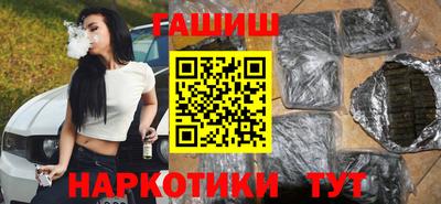 скорость mdpv Лесосибирск