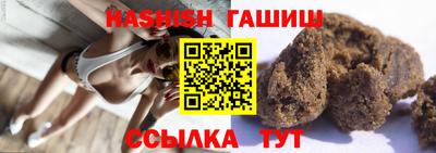 MESCALINE Ливны