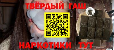 MESCALINE Ливны