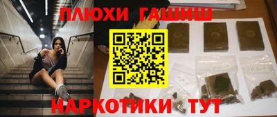 скорость mdpv Лесосибирск