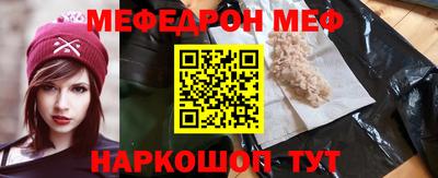 скорость mdpv Лесосибирск