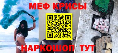 скорость mdpv Лесосибирск