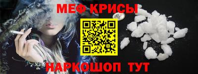 героин Ликино-Дулёво