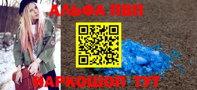 героин Ликино-Дулёво