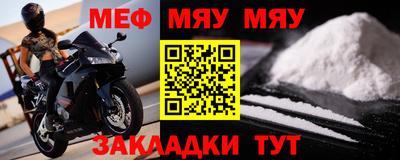 скорость mdpv Лесосибирск